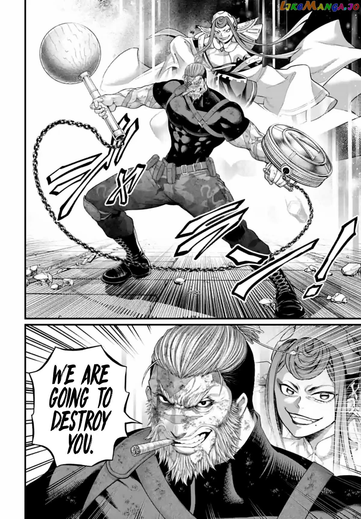 Record Of Ragnarok, Chapter 81 image 20
